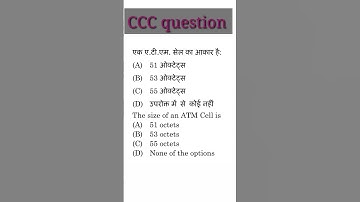 ccc exam questions answers in Hindi 💯🔥🔥#ccc #shortvideo