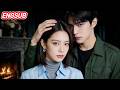 A fallen policewoman is reborn as a rich heiress,but her former lover won&rsquo;t stop chasing her #drama