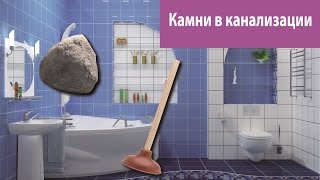 Часто забивается канализация / засор канализации(Привет друзья. Часто забивается канализация. Как только почищу, несколько недель и опять засорилась. Очень..., 2016-02-24T17:09:48.000Z)