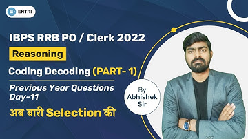 🎯IBPS RRB PO/Clerk 2022 | Reasoning | Coding Decoding (PART- 1) |Day-11| RRB Previous Year Paper
