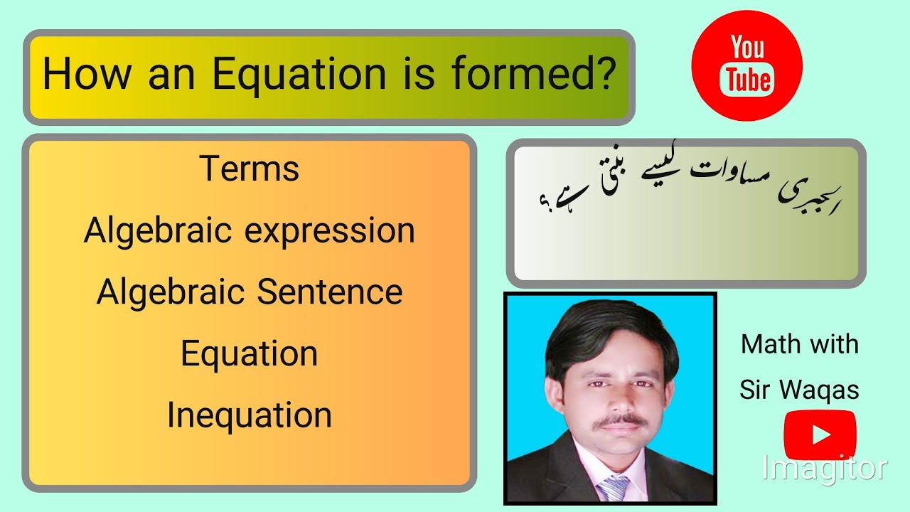 what is an Equation And Inequation. - YouTube