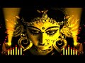 Santosh Pagal Samaan Lebu Ketna | Ankush Raja Bhakti EDM Mix | Durga Puja DJ Song 2025 Dj Remix gana