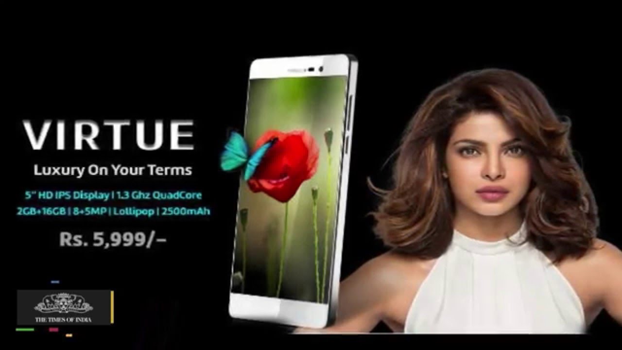 Swipe Virtue 3G Launched | Price & Specification