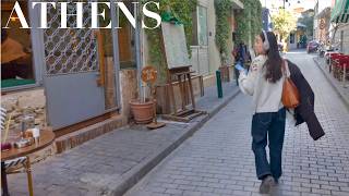 Athens City Stroll | Winter 2026