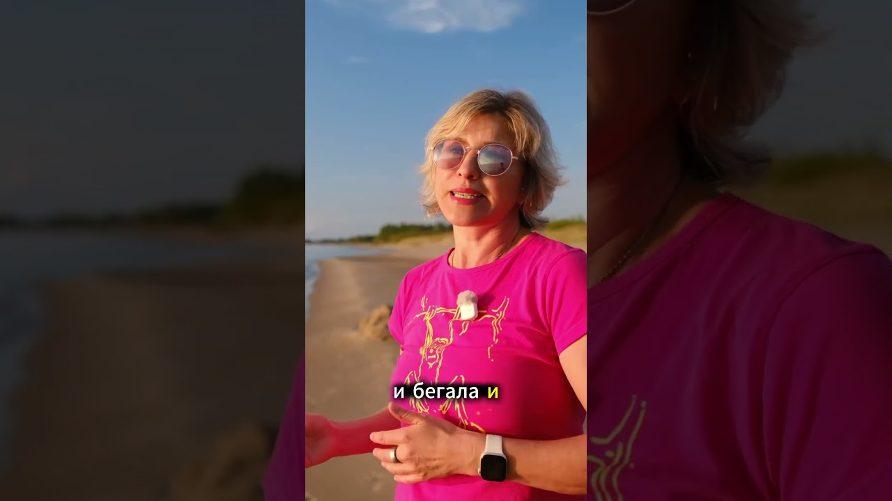 Секретная техника для плоского живота без диет