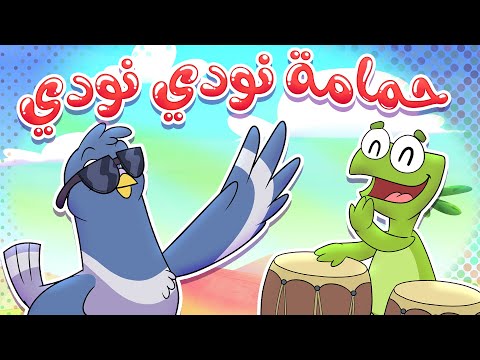 فيديو: يمشي في تيومين