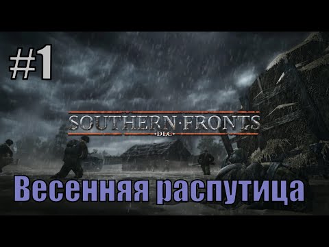 Video: Dapatkan Kunci Uji Coba Untuk Company Of Heroes 2: The British Forces Pada Kami