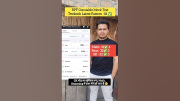 RPF Constable Mock Test | Testbook Full Mock Test #rpfconstable #rpfconstable2024 #mocktest #shorts