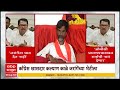 Manoj Jarange Andolan : काँग्रेस खासदार कल्याण काळे जरांगेंच्या भेटीला, वडेट्टीवार काय म्हणाले?