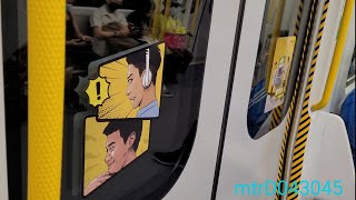 【4K埔特秘笈】EAL R-Train D031/D033  KOT➡️TAP  行車片段