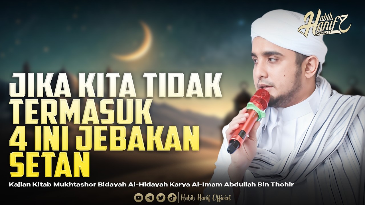 4 Cara Terbaik Menyibukan Diri !! | Dr. Habib Hanif Alathas  | Part 2