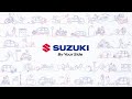 SUZUKI By Your Side (日本語・15秒)