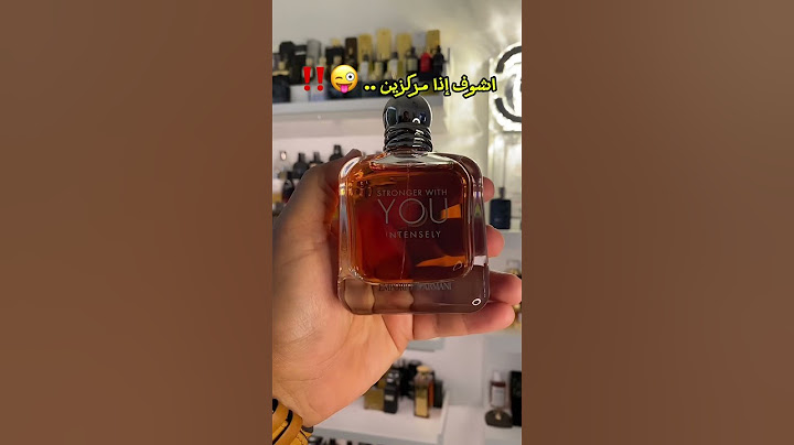 ترشيحات عطور في عشرين ثانية ( رجالية ) #عطور #fragrance #perfume #nayef_unique #foryou