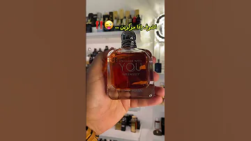 ترشيحات عطور في عشرين ثانية رجالية عطور Fragrance Perfume Nayef Unique Foryou 