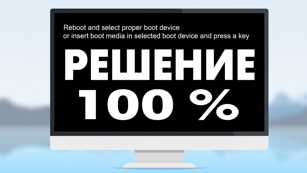 Надписи device