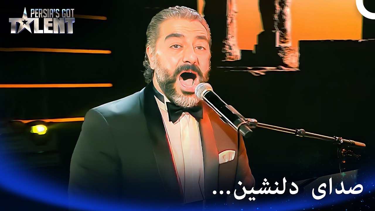 علیرضا با اجرای یک قطعه دشوار، داوران و تماشاچیان رو تحت تاثیر قرار داد - Persia's Got Talent