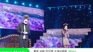 Izone jo yu ri on King Of Mask Singer?