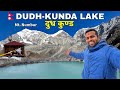 Solo trek to himalayas  solukhumbu  dudhkunda lake   india to nepal ride