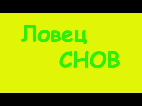 К чему снится свинья К чему снится свинья