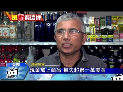 20170222中天新聞　醉漢闖空門　偷酒絆倒摔昏現場