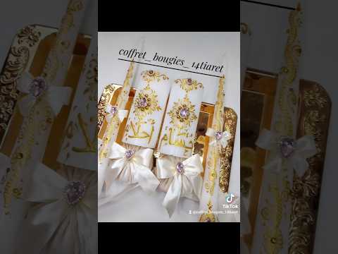 شموع ليلة الحنة مرحبا بيكم لبنات و توصيل الحنة الجزائرية Bougiesparfumées الحنة Alger