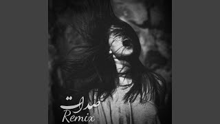 ریمیکس غمگین فارسی - صدات (Deep House) — trending on YouTube in Russia