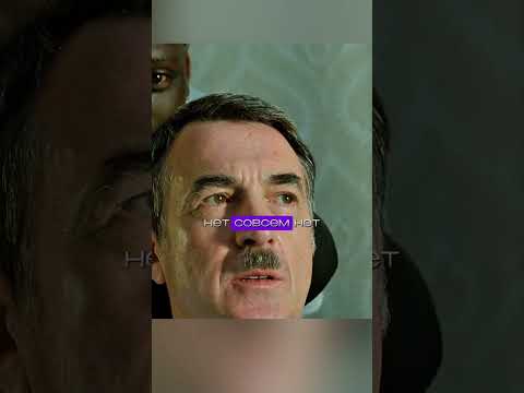 📽️ Фильм '1+1' #комедия #драма #история #reels #фильм #video #кино #фильмы #сериал