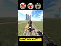 Indian bike driving 3d shorts। Crazy Stunt &amp; Funny Moments🤯🔥#gaming #indianbikedriving3d