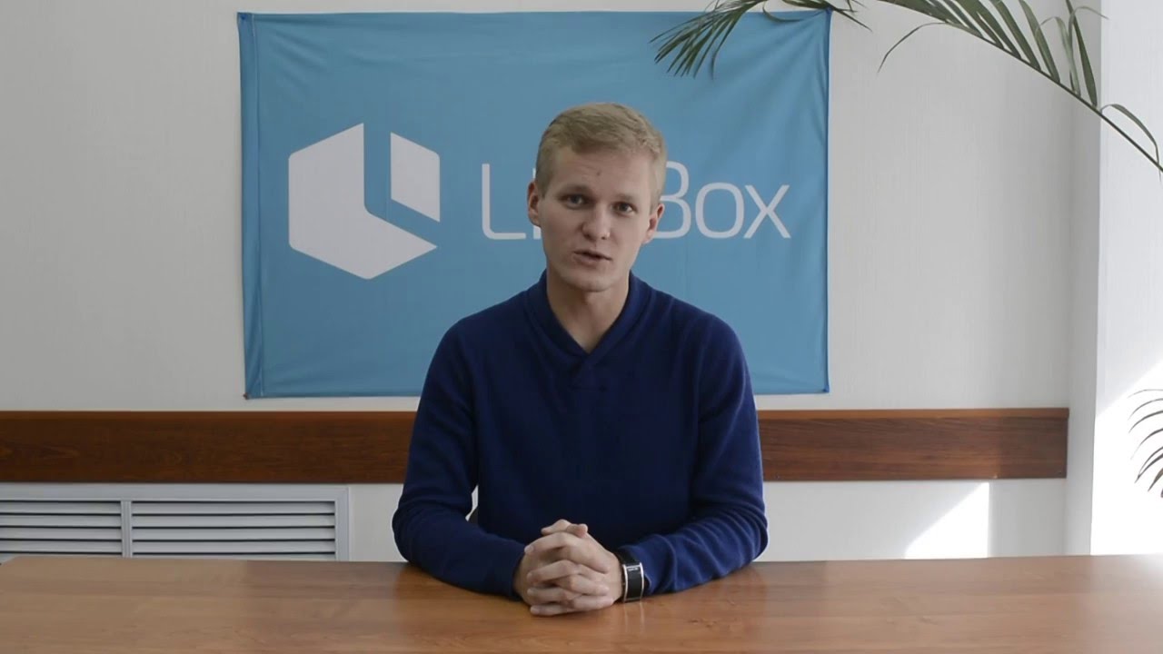 Сервис LiteBox – ВСЕ ЧТО НУЖНО ДЛЯ РАБОТЫ С ЕГАИС! Учет алкоголя и ...