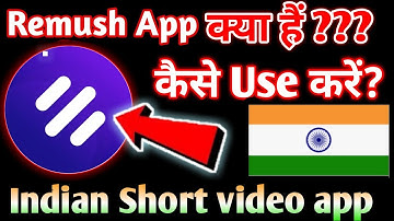 Remush app||Remush App kaise chalaye ||How to use remush app||Remush||Remush app kaise use kare||