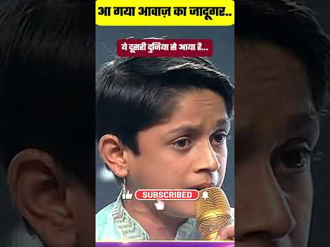 ज न दग य गल आ लग ह Kill Dil Master Aryan Superstar Singer 3 Shorts Superstarsinger3