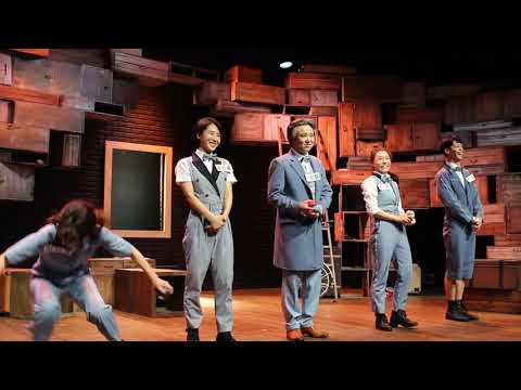 180619 연극 창문 넘어 도망친 백세노인 커튼콜