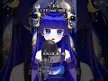 【歌枠切り抜き】 千本桜 / 黒うさP feat. 初音ミク 【Vtuber】 #歌枠 #Vtuber #karaoke #shorts