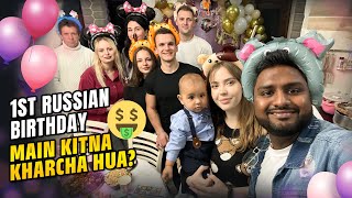 How We Celebrated Our Son First Birthday in Belarus😍 ||Must Watch