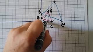 Geometry 7.6a, Dilations & Similarity in the Coordinate plane