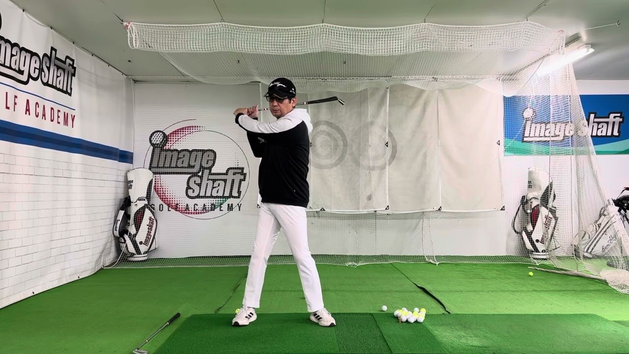 下回りスイング入門⑭ フルスイング3階を振る➀ 344 - YouTube