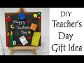 DIY Teacher's Day Gift Idea!! Easy and Beautiful Gift DIY