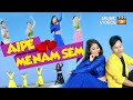 Aipe menam sem  new mising song  mituraj  dipanjali  mintu k doley  dipanjali panging