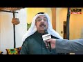 متحف بيت العثمان يحتضن المقتنيات الأثرية لوزارة المواصلات