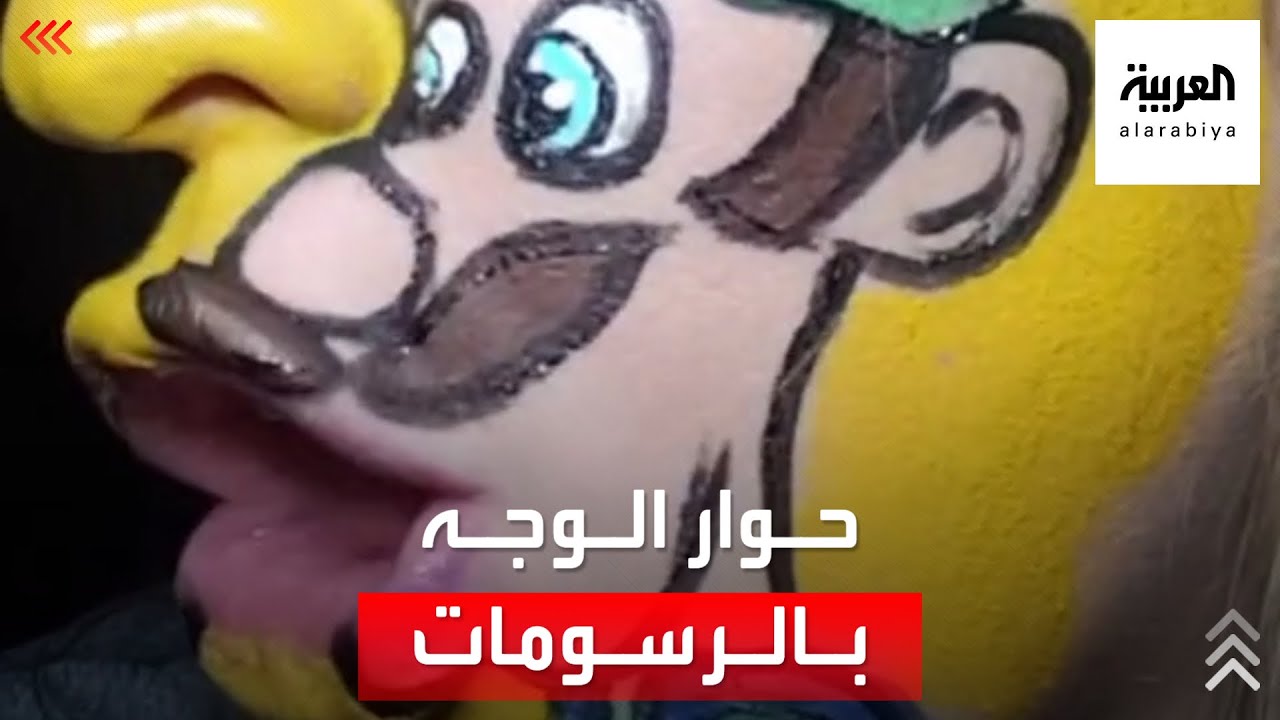 مسلسل بتوقيت مكة حياة الفهد