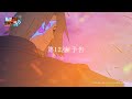 TVアニメ『転生賢者の異世界ライフ』第１２話 WEB版予告【9月12日放送】