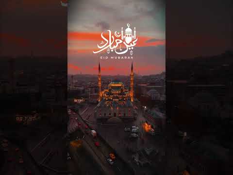 #eidaladha #viral #shorts #feedshorts #feed #trendingshorts