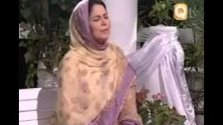 Khatam Ul Anbiya - Umm e Habiba