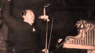 Jerry Lee Lewis --- Danny Boy chords