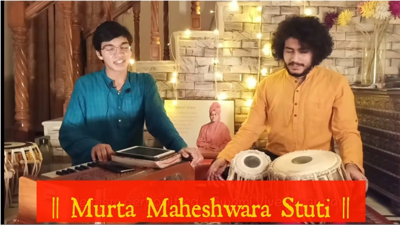 Murta Maheshwara  Advaith and Anirudh  song on Swami Vivekananda 