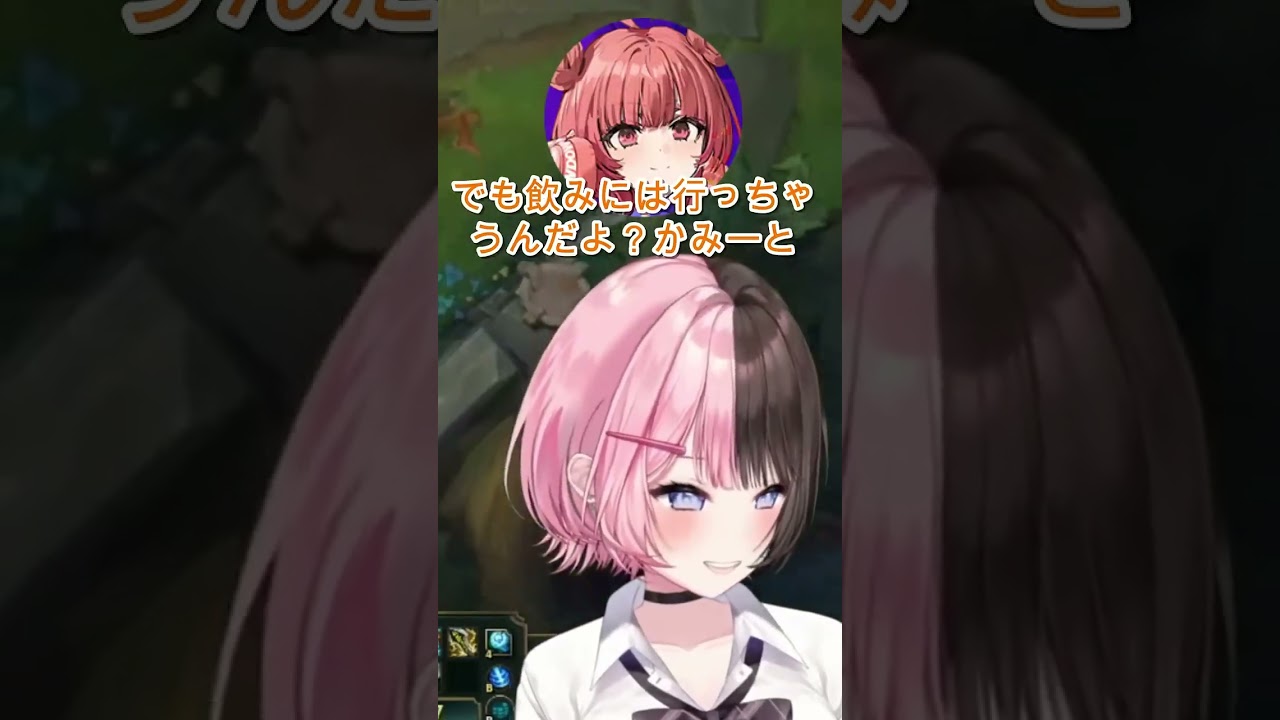 ひなーのと2本撮りするツルギw【 ぶいすぽっ！橘ひなの 】 #ぶいすぽ  #橘ひなの