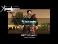 Dynasty warriors 5 xtreme legends  destiny mode  full wu campaign