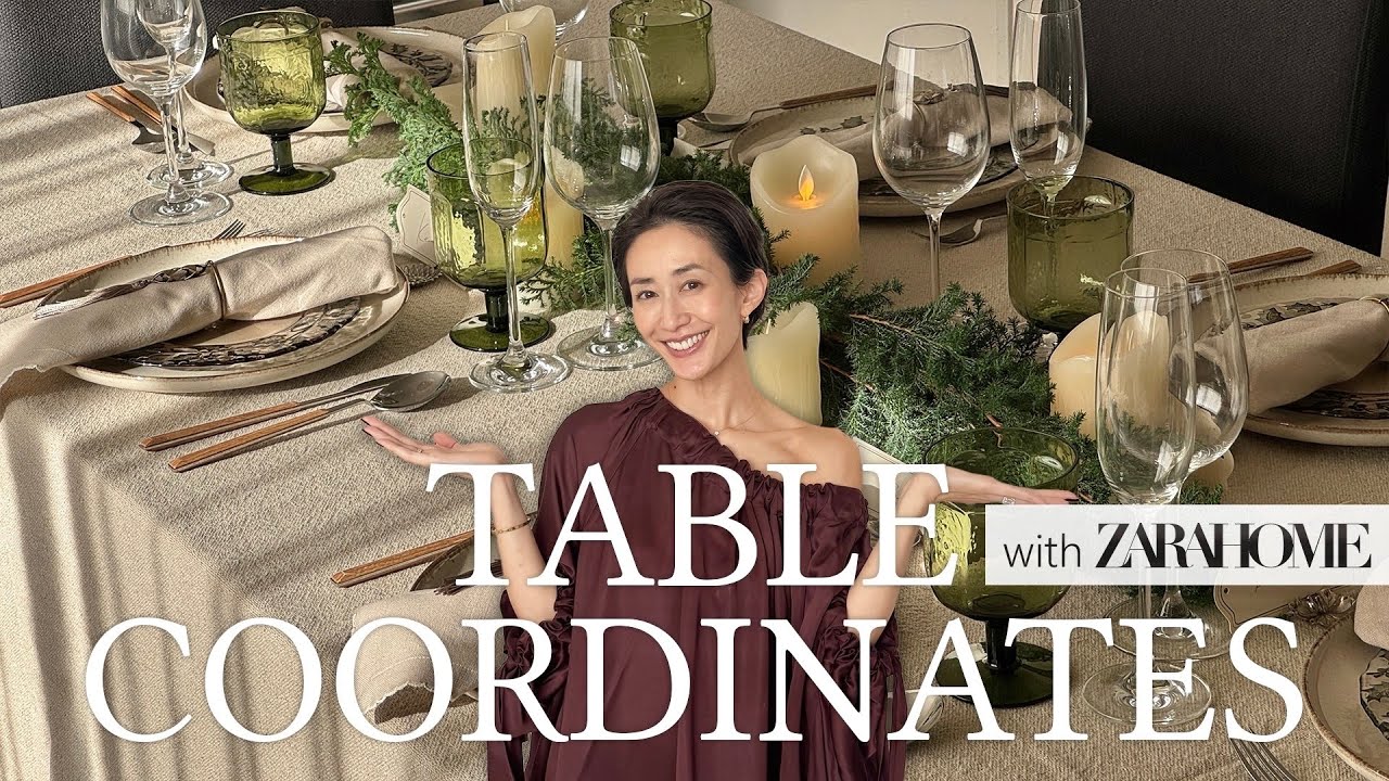 Christmas at Home🎄] Christmas table setting with ZARA HOME