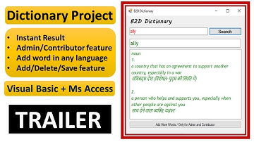 Trailer: Dictionary Project in Visual Basic and Ms Access Database
