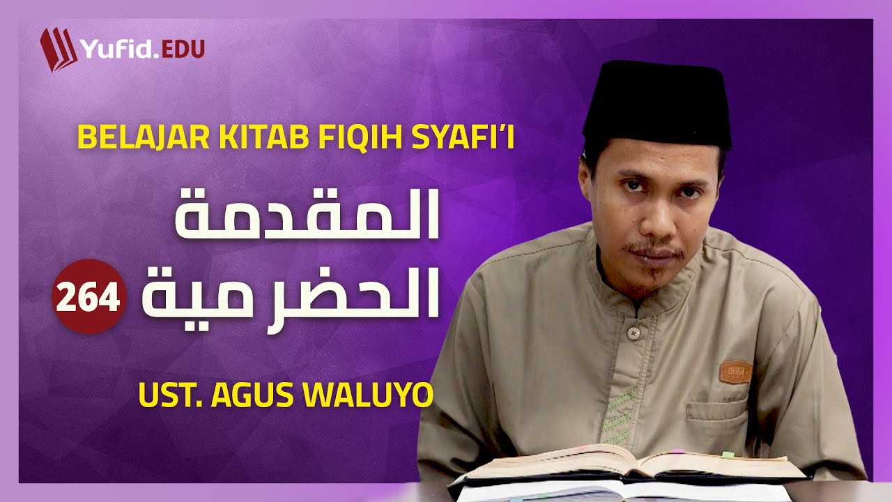 264. Hukum Tidak Ikut Imam Sujud Tilawah ketika Shalat Berjamaah (Fiqih Mazhab Syafi'i) Ustadz Agus